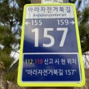 서구-01-12 이미지