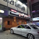 칸꼬치 | 울산 삼산동 맛집 심야꼬치 후기ㅣ양꼬치 맛집에 온면까지 성공!