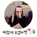 소피아홈 이미지