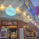 바로족발보쌈 | 수지구청 맛집 내인생최고의족발 족발보쌈후기