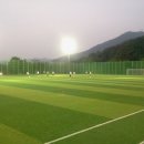 황송인조잔디구장 이미지