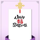 테스형? 이미지