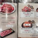 촌장골(주) 네이버블로그