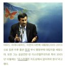 ＜오늘의 역사＞ 5월 28일 이미지