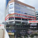 운정당구장 이미지