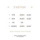 또;옴 이미지