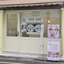 헤이미(HEYME) 이미지