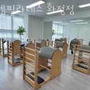 설렘필라테스화정