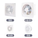 대륜빌딩 쇼핑하우