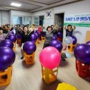 오메경로당 이미지