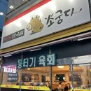 소궁디 이미지