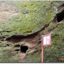 시온메드 이미지