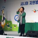 역전자원 이미지