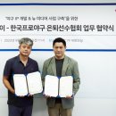 에스아이산업 이미지