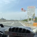 부경동물원 | [경남 김해] 부산근교 아이랑 가볼만한 곳 부경동물원 솔직후기