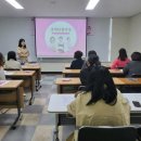 행복취업