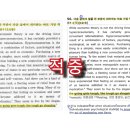 경혜여자고등학교 이미지
