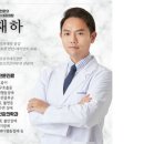 가로수정신건강의학과의원 이미지