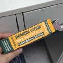 지성약국 | 약국 주름크림 내돈내산 사용 후기