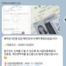 이선미헤어 - 강북구 | 📱아이폰스냅 : 멜로즈스냅 예약후기 (짝꿍코드 공유)