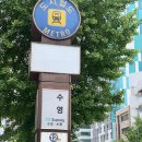 두찜부산광안점 이미지