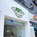 행당역 샐러드 플래닛 샌드위치 파스타 메뉴