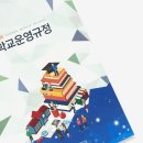 세창인쇄