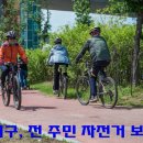 서구-01-24 이미지