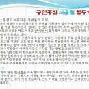 어울림협동조합 이미지