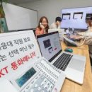다우컨설팅 주식회사 이미지