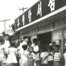 서귀포우생당 네이버블로그