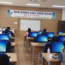 너울농장 이미지