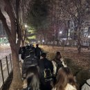 리더스국영수전문학원 | 인천 서구 당하동 국영수종합학원 위리더스학원 // 종강기념 모아나2 대관 후기