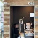 으뜸50안경 미아역점 네이버블로그