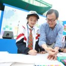 어린이 종합미술 이미지