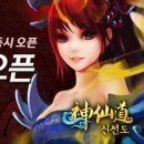 아이템베이 이미지