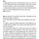 eeg change 이미지
