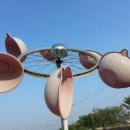 함평나비메주된장 네이버블로그