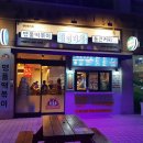청년다방인천검단