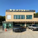 가족 | 고양 지축 맛집 경남아구찜｜가족모임으로 좋은 동네맛집 아구찜 후기