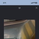 오버홀자동차외형복원