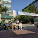 강동초등학교 이미지