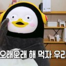 굿바디휘트니스 이미지