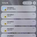 학성사 이미지