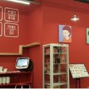 로봇김밥 이미지