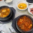 동백로29번길 이미지