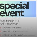 네일드마레 | [용로그] 전주 신시가지 네일아트 네일드마레 내돈내산 후기