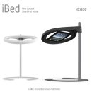 디엠아이 이미지