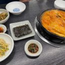 먹보숯불불고기정식 이미지