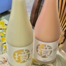 경 | 전통주 추천 경탁주 로제 후기 믹스팩 페어링 성시경이 인정한 막걸리